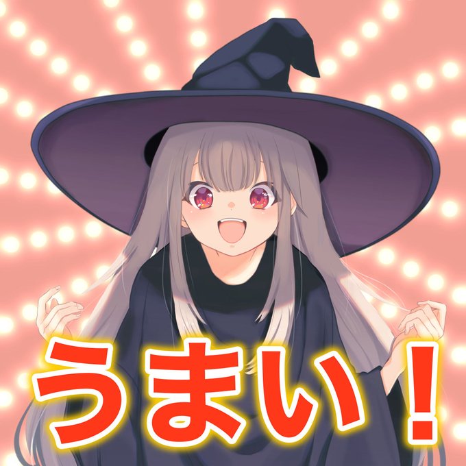 テーレッテレーのtwitterイラスト検索結果