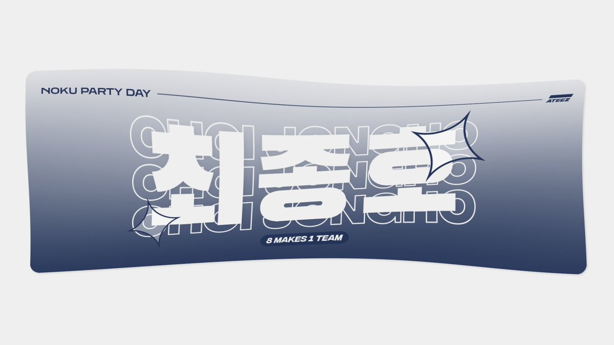 𝒀𝒐𝒉𝒂𝒏 (@kimiyohan) on Twitter photo 