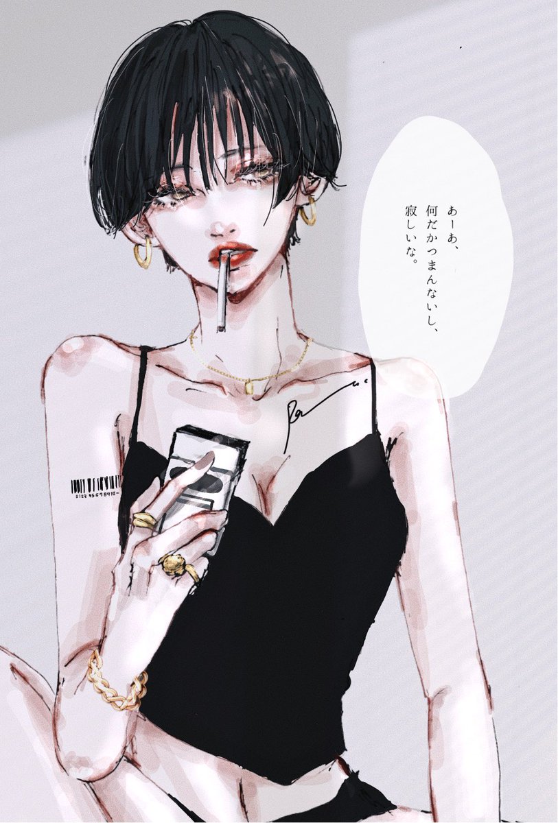 Twoucan Ran Kadokawaにて書籍出版 Xlbunny Twoucan Ran Kadokawaにて書籍出版 Xlbunny