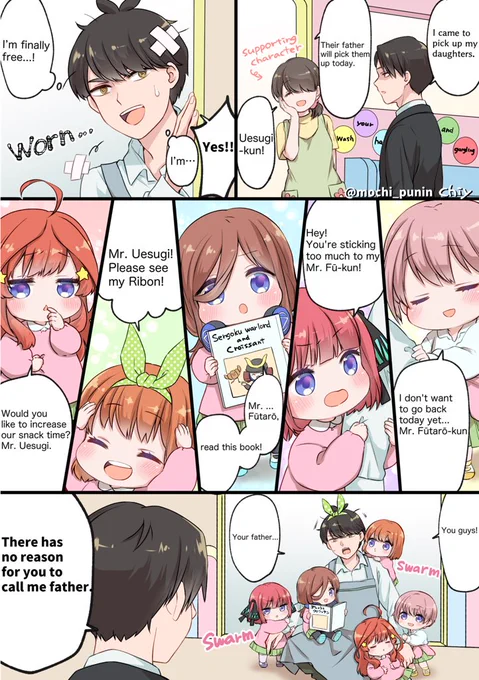 【for English】
I had my cousin interpret for me.☺️ It helps me a lot!
#五等分の花嫁 https://t.co/C5p4GH6vKq 