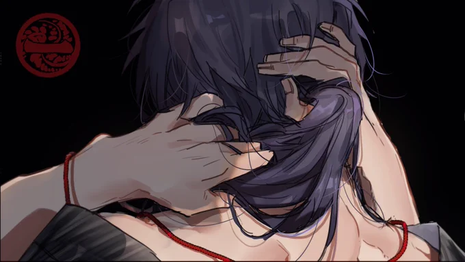 赤 
