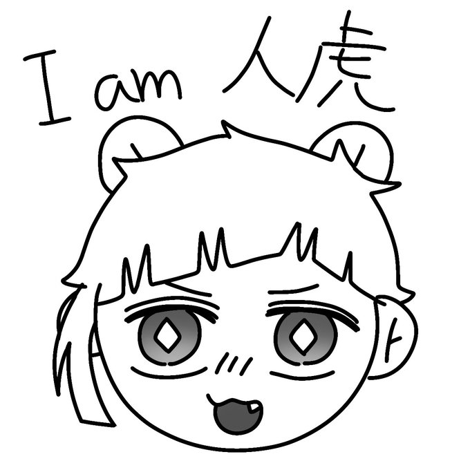 太宰治のtwitterイラスト検索結果 太宰治のtwitterイラスト検索結果