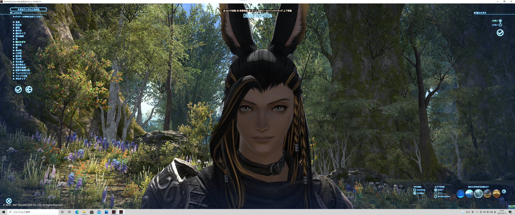 ぷりff14 ホームワールド名 Bahamut キャラクター名 Rusina Lua Url T Co Vdja0vfu5s 希望アイテム名 クラウドヘアー 一言コメント 刺さるキャラクリをぶち込まれて尊死しそうです Ff14 幻想のヴィエラ T Co Ryrwxiikbq Twitter