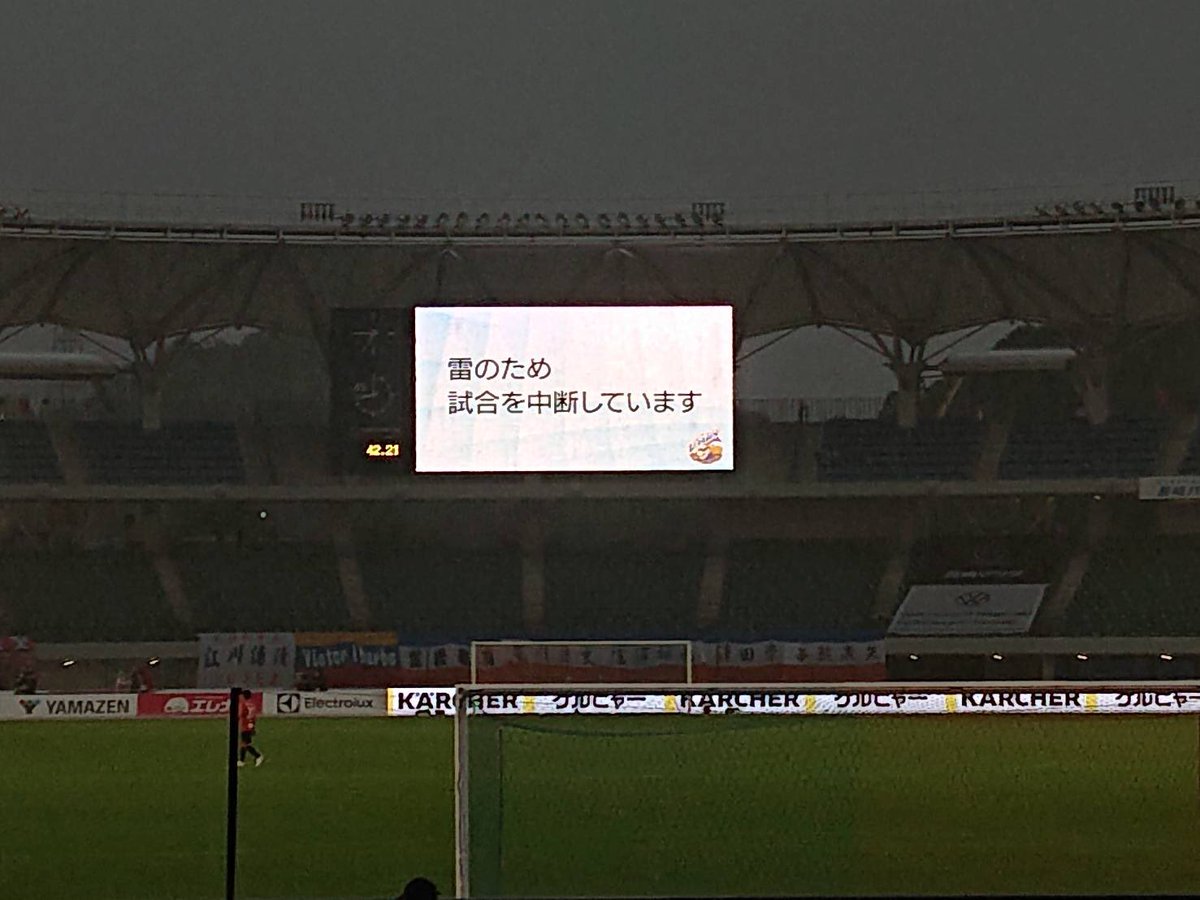 ウルトラ長崎 Ultranagasaki Twitter ウルトラ長崎 Ultranagasaki Twitter