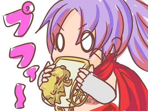 Dino先生さん がハッシュタグ モンスト をつけたツイート一覧 1 Whotwi グラフィカルtwitter分析 Dino先生さん がハッシュタグ モンスト をつけたツイート一覧 1 Whotwi グラフィカルtwitter分析