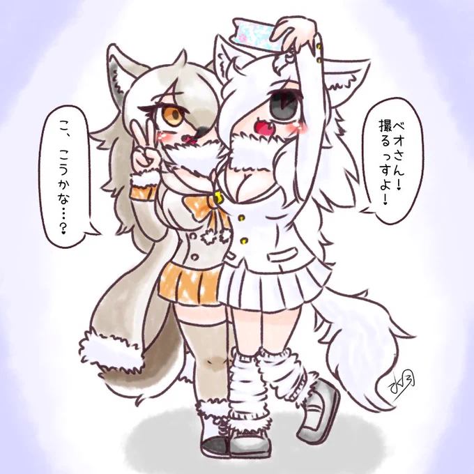 #オリフレ
Wニューファンドランド
シロオオカミ🐺📱🐺 