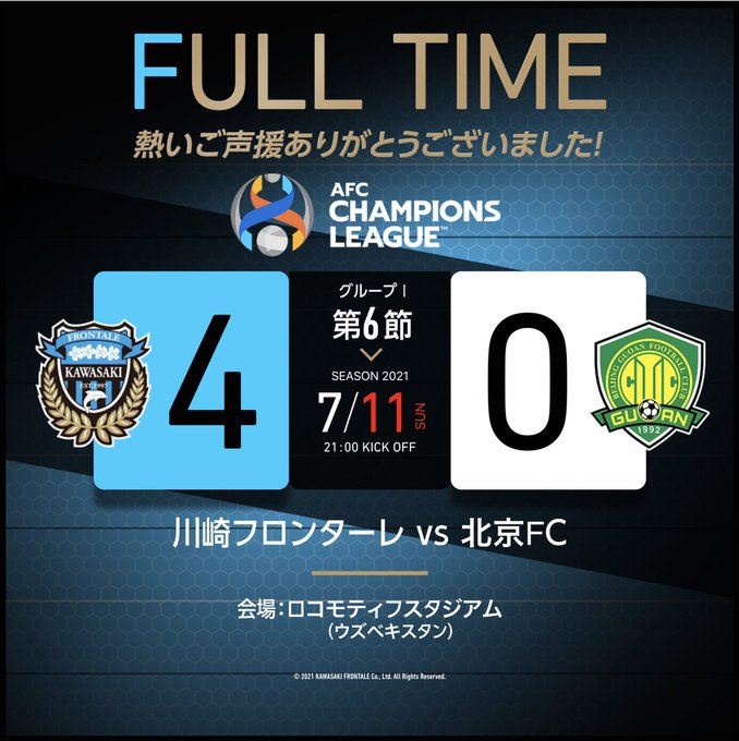 マリオカートワールドカップ21 Jpnの試合日程です 今日から3日間グループステージです 応援よろしくお願いします Mkwc21 6 25 金 23 00 Japan Vs China 6 26 土 23 00 Japan Vs Switze マリオカートワールドカップ21 Jpnの試合日程です 今日から3日間グループステージです 応援よろしくお願いします Mkwc21 6 25 金 23 00 Japan Vs China 6 26 土 23 00 Japan Vs Switze
