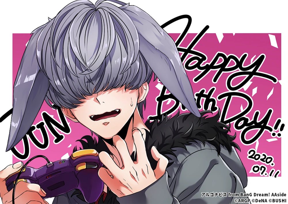 jun day :3