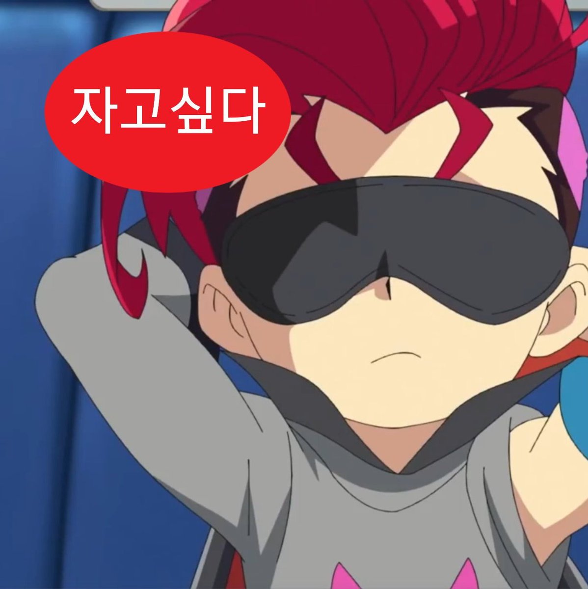 다이코쿠텐 벨 (@daikokuten_bell) on Twitter photo 