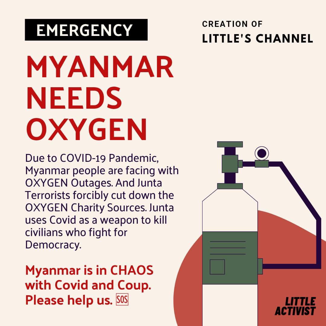 Due to #COVID19 Pandemic, Myanmar people are facing with OXYGEN Outages. And Junta Terrorists forcibly cut down the OXYGEN Charity Sources. Myanmar is in CHAOS with Covid and Coup. 🆘

WE NEED HELP FOR COVID-19
#MyanmarNeedsO2 #July11Coup
#WhatsHappeningInMyanmar