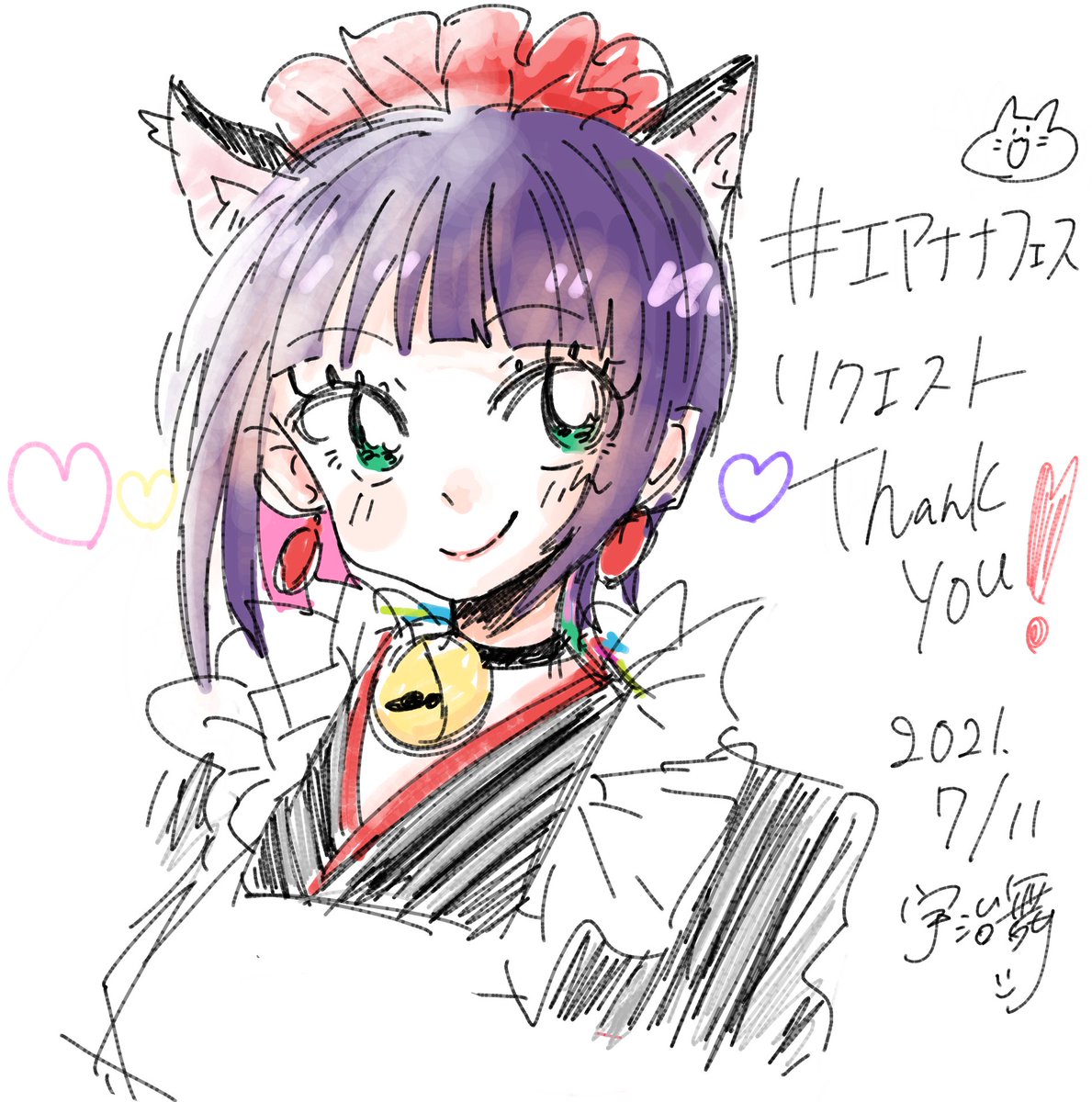 宇治舞 tweet media