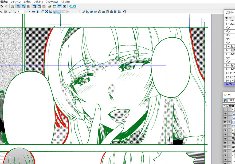 描いてて、
妙にヘブンが色気ある感じになったので^^; 