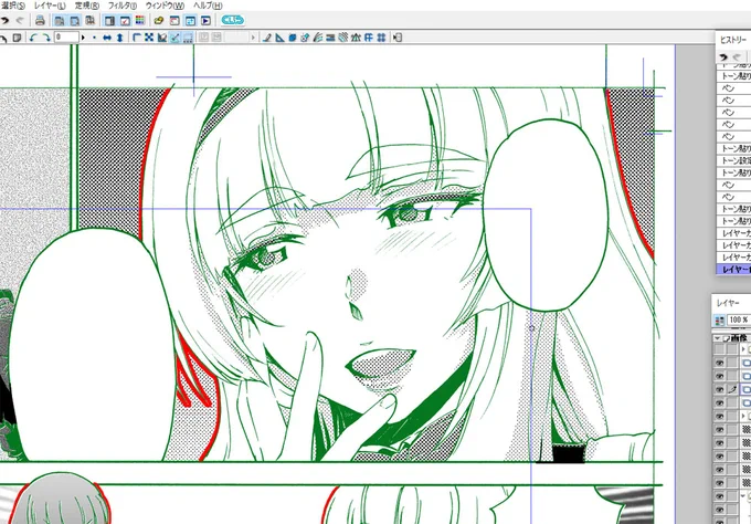 描いてて、
妙にヘブンが色気ある感じになったので^^; 