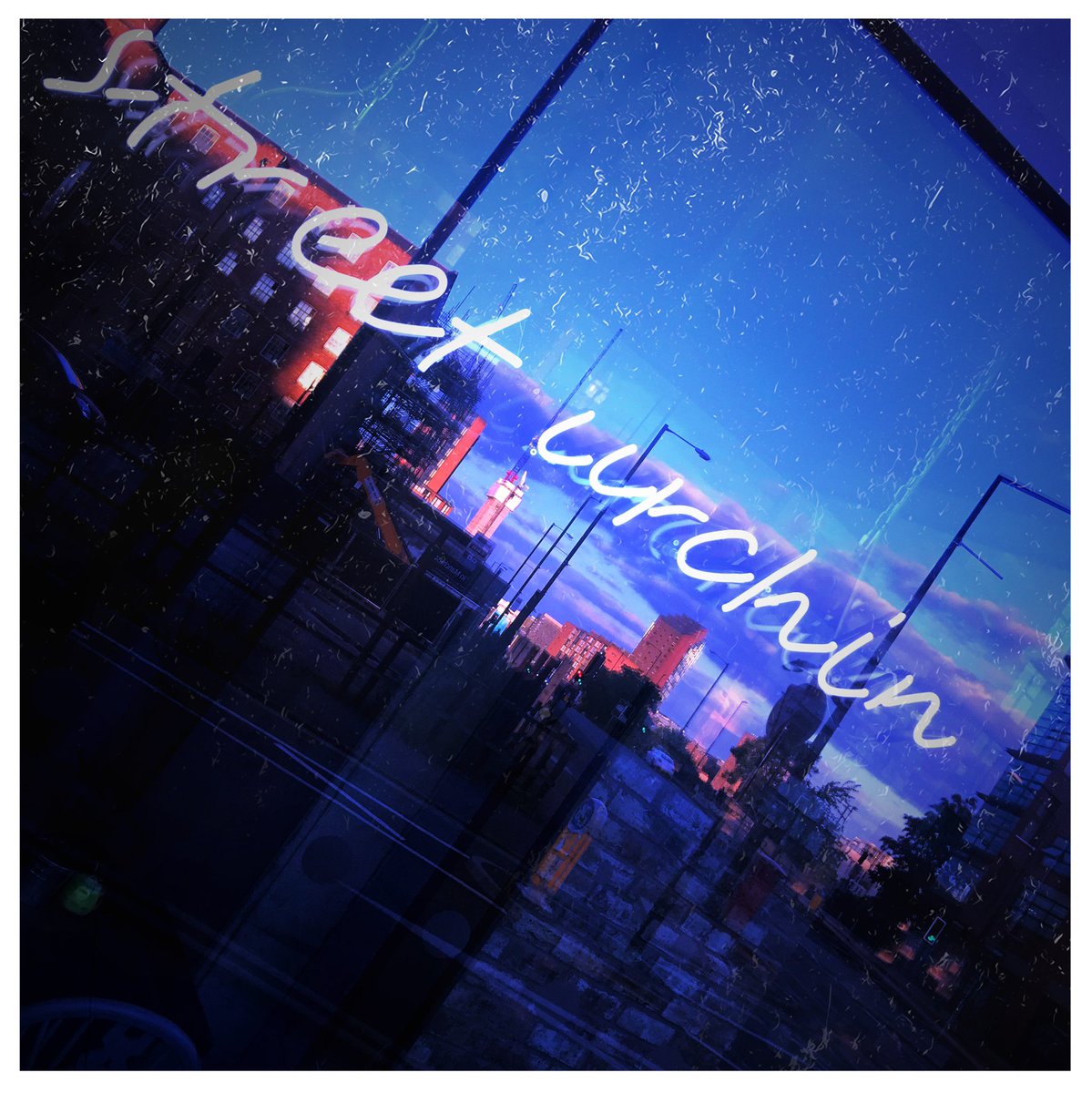 Unfortunately we have had to temporarily close the restaurant as some of our team need to self isolate. We’re reopening on Tuesday 20th July and would love to see you! Please email info@street-urchin.co.uk for reservations.