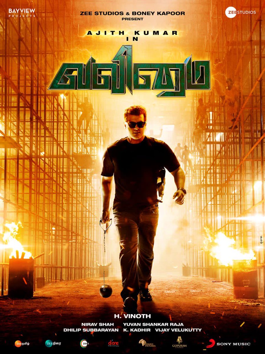 imKBRshanthnu's tweet photo. 🔥
#Thala is 💥💥 
#Valimai is gonna be 
“Power packed” 🔥 https://t.co/ZKMdsEA1bx