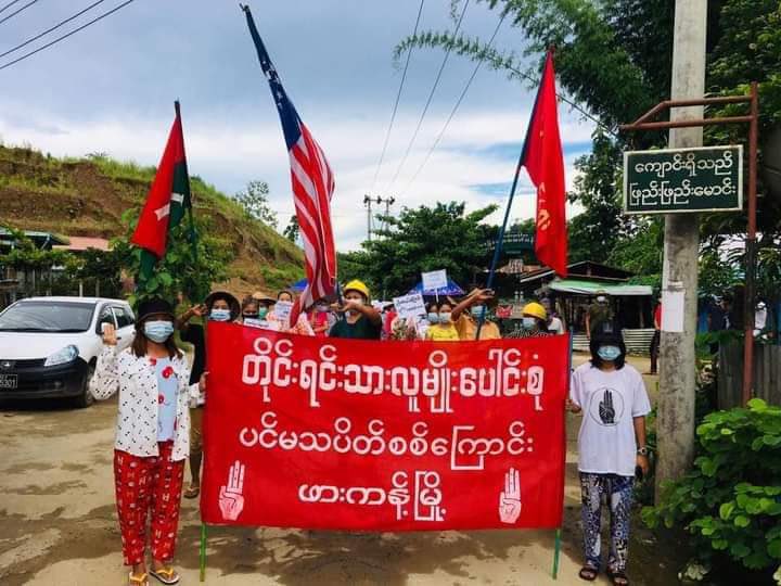 Multi-ethnic strike in #Hpakant on July 11 against the military dictatorship.

WE NEED HELP FOR COVID-19

#MyanmarNeedsO2
#July11Coup
#WhatsHappeningInMyanmar