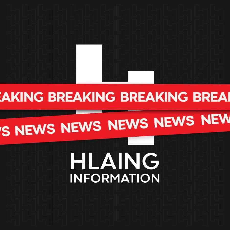 SaveMM99's tweet photo. On July10 noon,Hlaing Township Pyithu Hluttaw member U Aung Kyaw Kyaw Oo and his wife, Daw Khin Moe Myint Hlaing were abducted by Terrorists (SAC) without contact. U Aung Kyaw Kyaw Oo had been charged with 505(A) penal code before.
#July11Coup https://t.co/cquZq12E9P