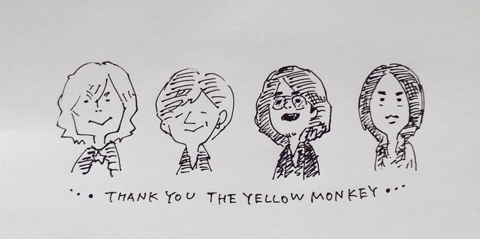ちひろびん 10 24パワステrebootさん がハッシュタグ Theyellowmonkey をつけたツイート一覧 1 Whotwi グラフィカルtwitter分析 ちひろびん 10 24パワステrebootさん がハッシュタグ Theyellowmonkey をつけたツイート一覧 1 Whotwi グラフィカルtwitter分析