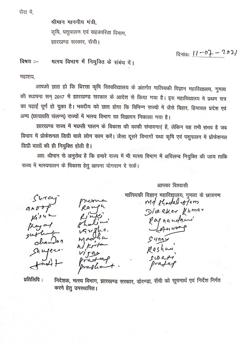 Abhishe64396146's tweet photo. प्रदेश के एक मात्र मत्स्य विज्ञान
महाविद्यालय के छात्रों
की आवाज सुनो
विभाग के रिक्त पदों पर
उनका ही चयन सुनिश्चित करो
फिशरीज के छात्र माँगे  रोजगार
अगर मत्स्य उत्पादन बढ़ाना है
तो योग्य व्यक्तियों की भर्ती करो #Bfsc @HemantSorenJMM @JharkhandCMO @Badal_Patralekh  @prabhatkhabar https://t.co/YUOUq38gYV