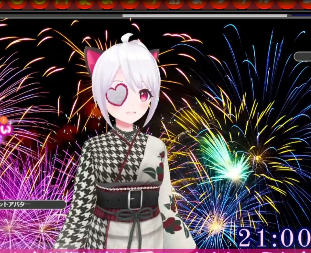 アリア 最新情報まとめ みんなの評価 レビューが見れる ナウティスモーション 2ページ目