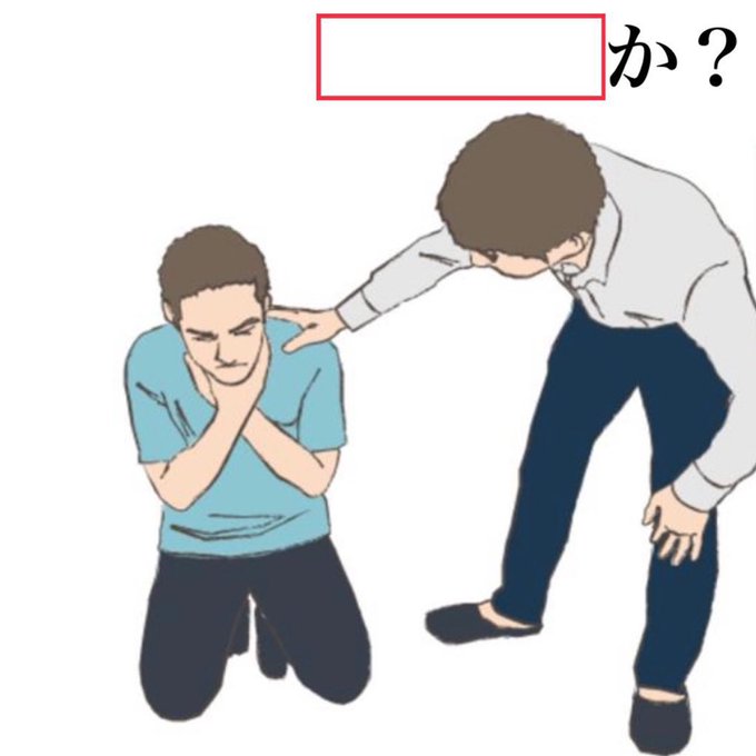 Hithitcityさんのイラスト一覧 Hithitcityさんのイラスト一覧