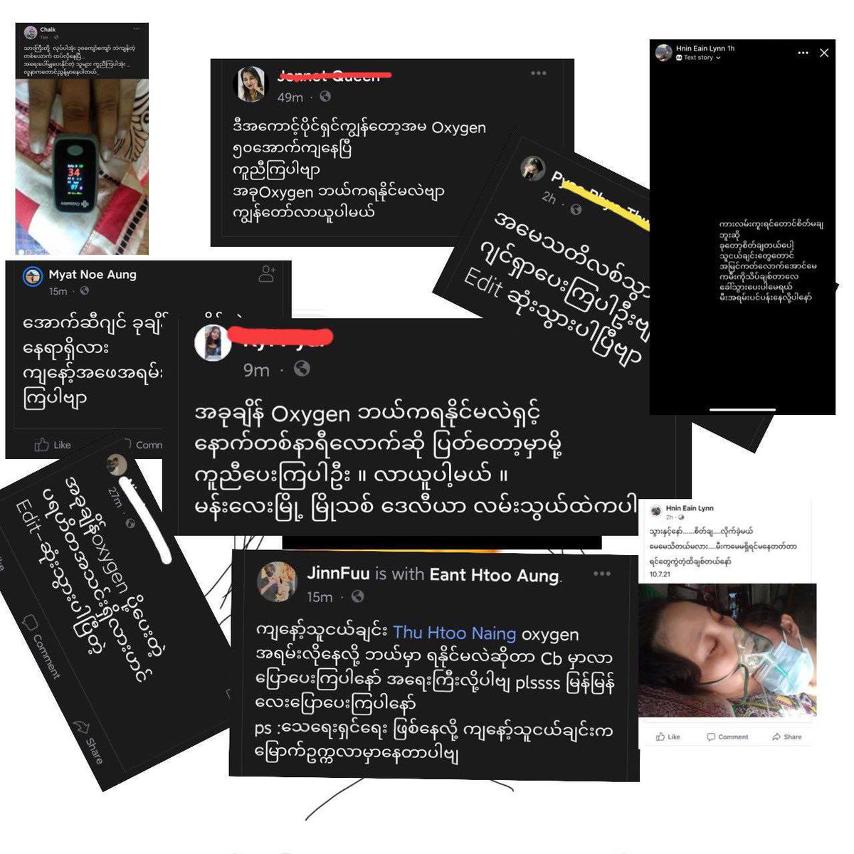 Yoon2216's tweet photo. #MurdererMinAungHlaing just sitting on a throne with no sense of caring towards his people and even raiding all the private oxygen factories and cutting all the covid-19 aids. This is another way of genocide. 
#MyanmarNeedsO2 
#DreadfulCovidAmidMilitaryCoup https://t.co/quRo4UQ2xa