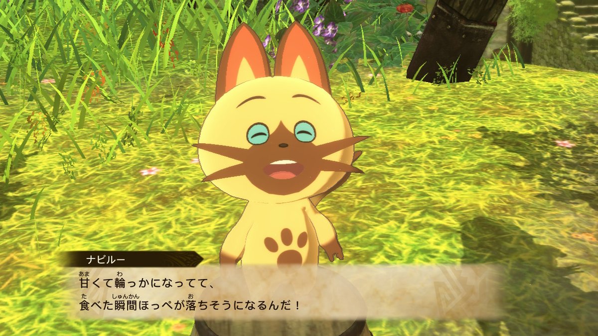 ω・) アニメだとシュヴァルの母親の件でドーナツがトラウマになっても