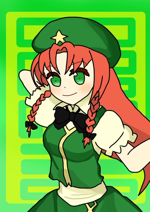 マウスお絵かきのtwitterイラスト検索結果 マウスお絵かきのtwitterイラスト検索結果