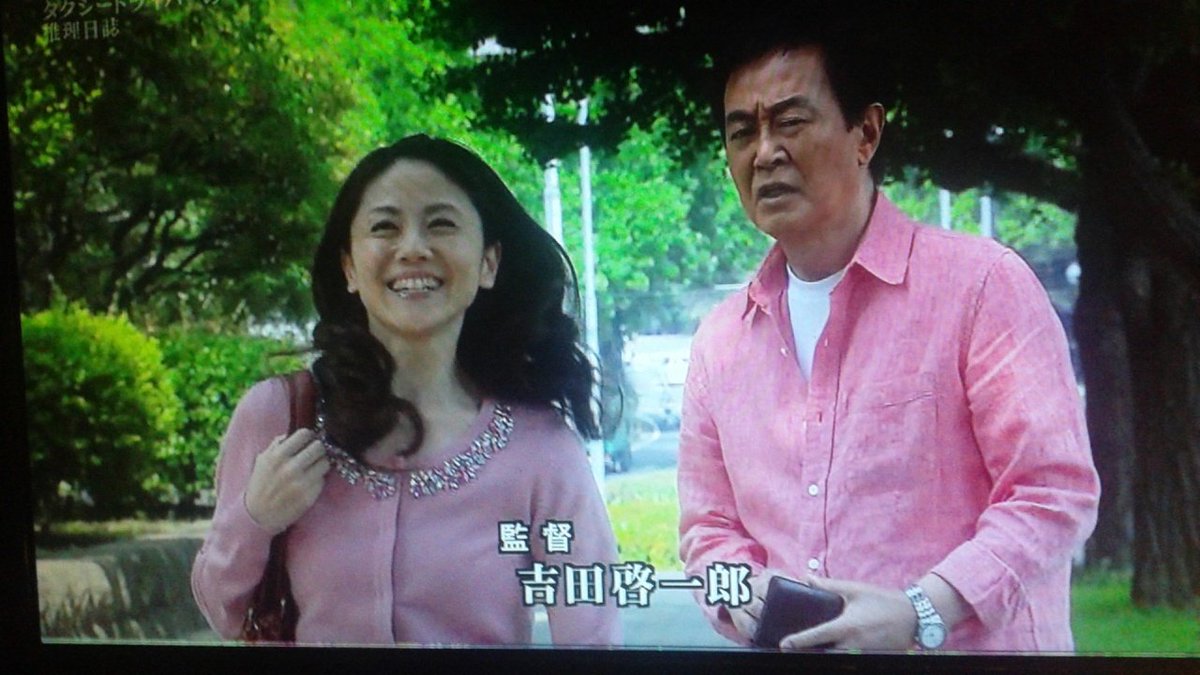 正名僕蔵 最新情報まとめ みんなの評判 評価が見れる ナウティスモーション 3ページ目