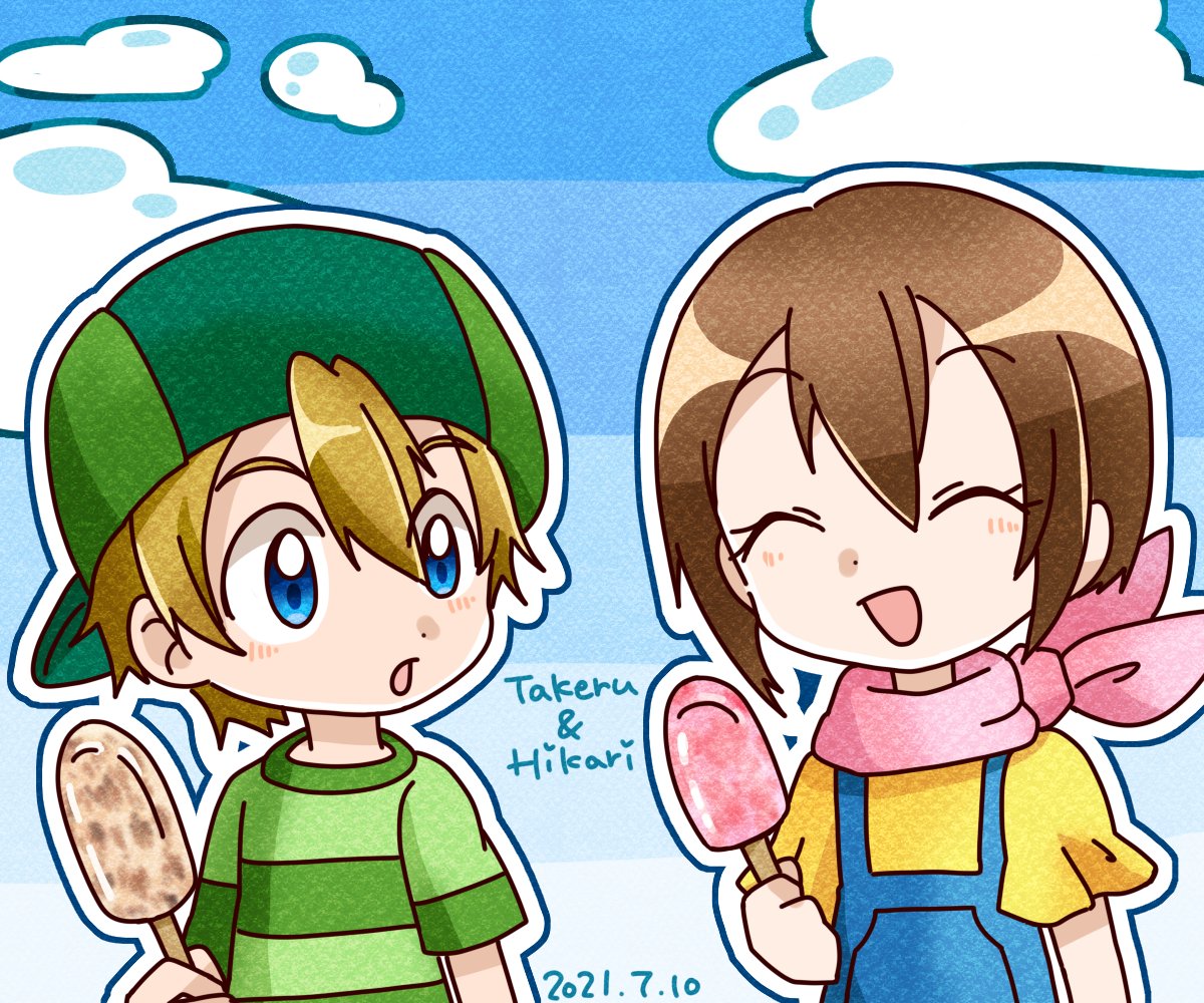 ひなこ デジモンアドベンチャー 高石タケル 八神ヒカリ 暑いのでアイスキャンディ食べたい T Co Nekedzfdja Twitter ひなこ デジモンアドベンチャー 高石タケル 八神ヒカリ 暑いのでアイスキャンディ食べたい T Co Nekedzfdja Twitter