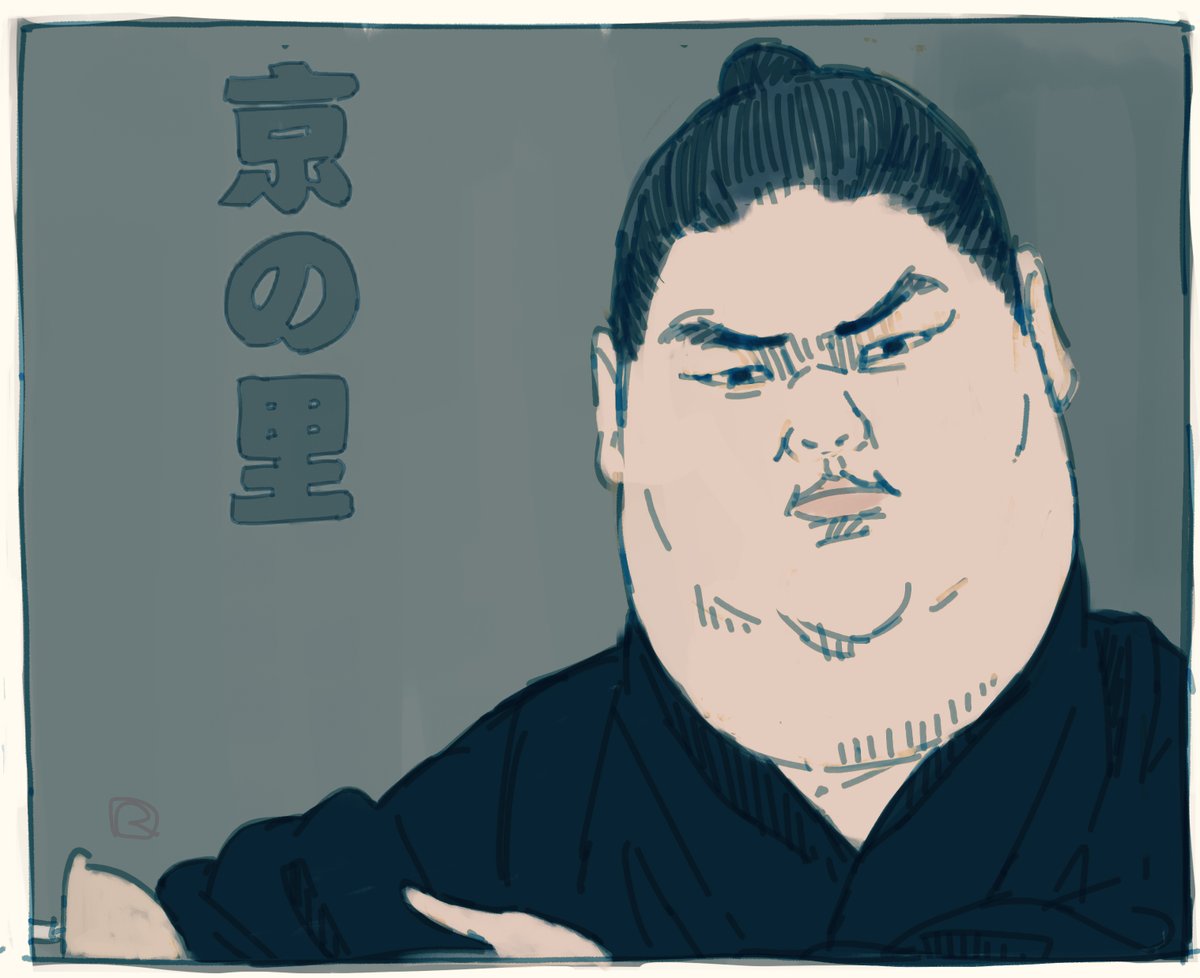 京の里さんと鳴滝さん
ご兄弟なんだそうな
わしはおどろいた
応援しよう... 