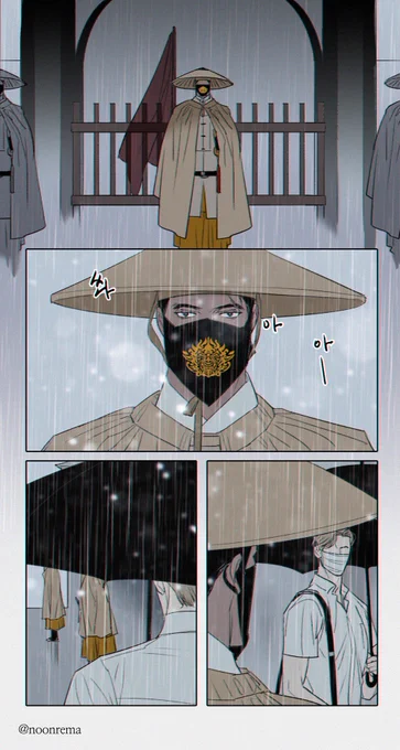 🌧️✨ 