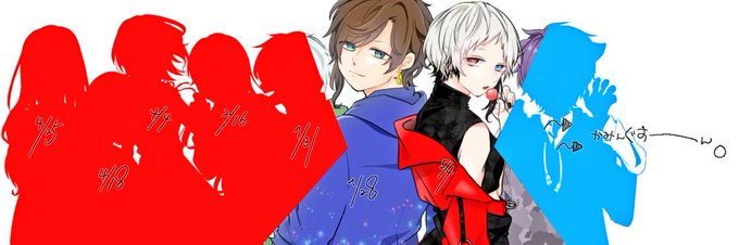 背中合わせのtwitterイラスト検索結果 古い順