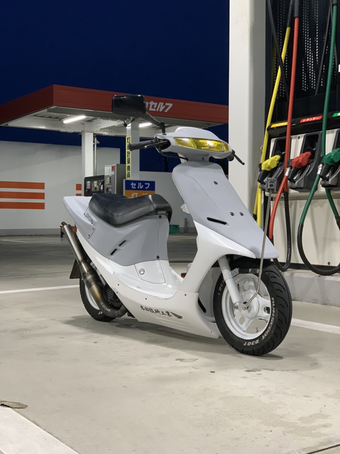 新品AF18/AF25ディオ用三連ダクト入りロングリアテールカウル 新品AF18