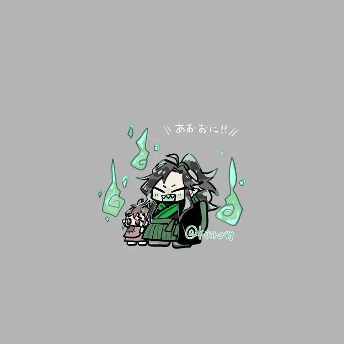 ao!!!oni!!! 