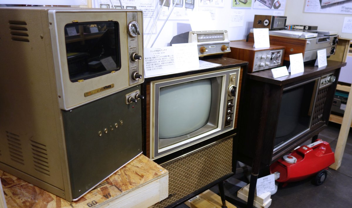 県内のコレクターのご厚意で、三菱の特殊なカラーテレビ「トリネ
