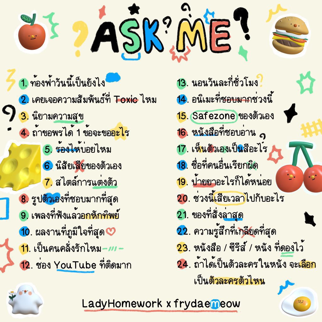 .smkd tweet media