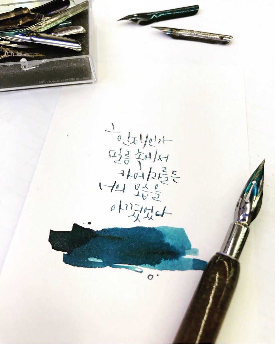 오랜만에 보니까 기분 진ㅁ자진짜 이상하다〰️