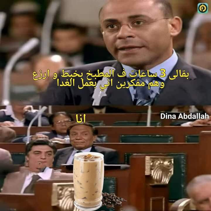 egymeme11's tweet photo. https://t.co/d0vNf85qdT