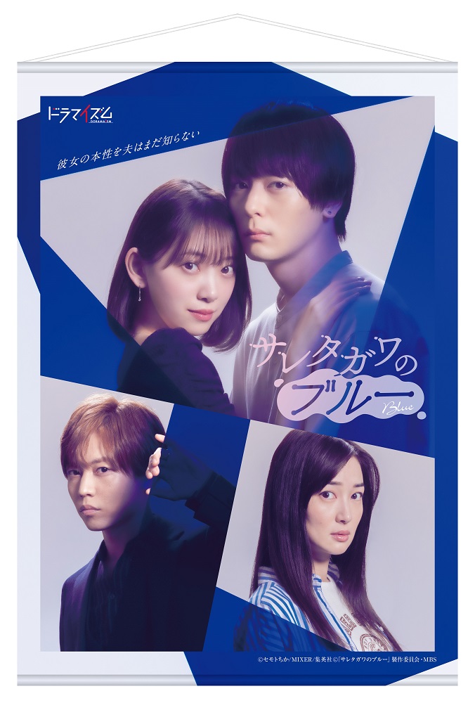 高梨臨 画像 最新情報まとめ みんなの評判 評価が見れる ナウティスモーション