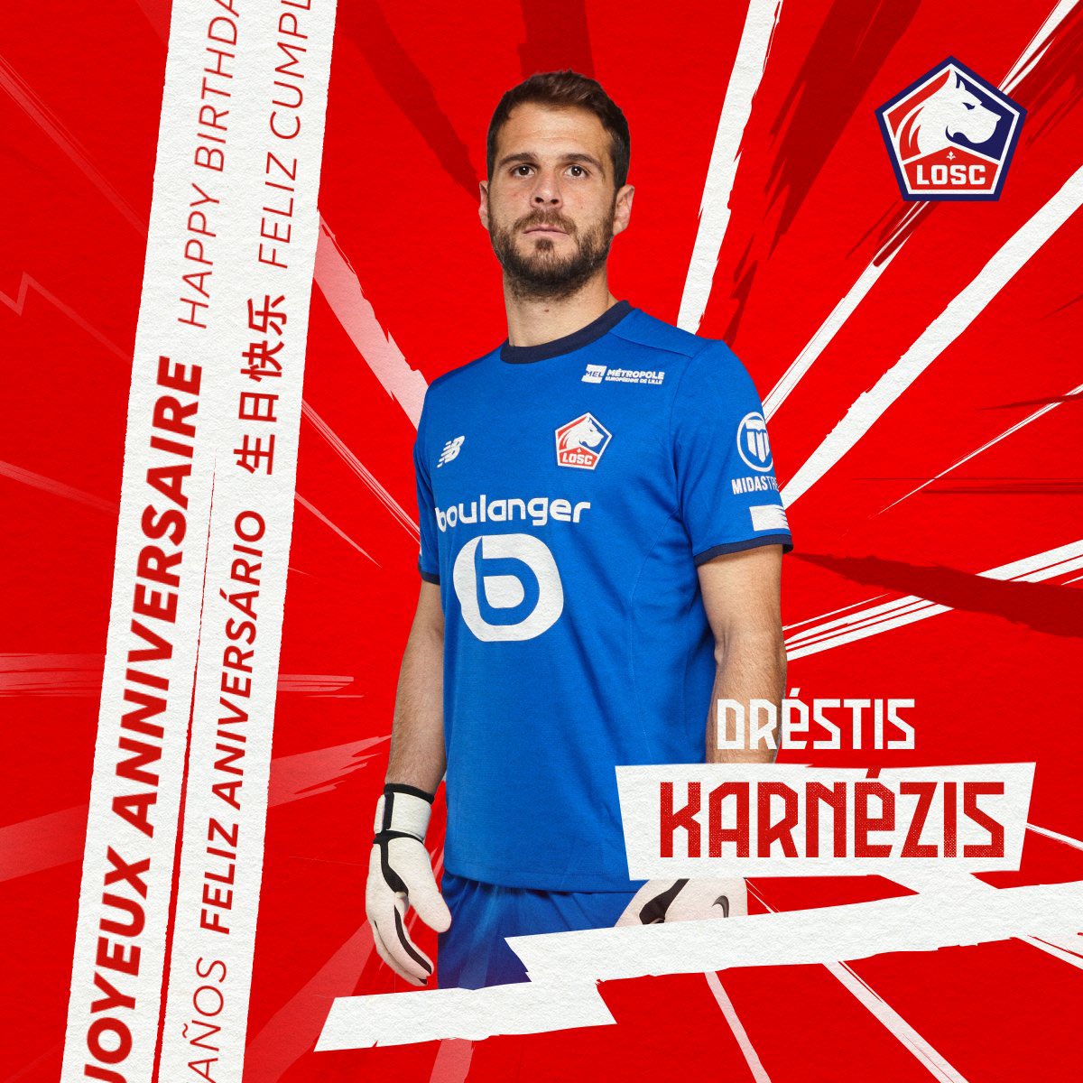  Wishing a very Happy 36th Birthday to Oréstis Karnézis 