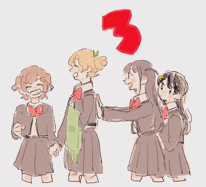 大場ななちゃん誕生日おめでとーーーー!!!

#大場なな生誕祭2021 