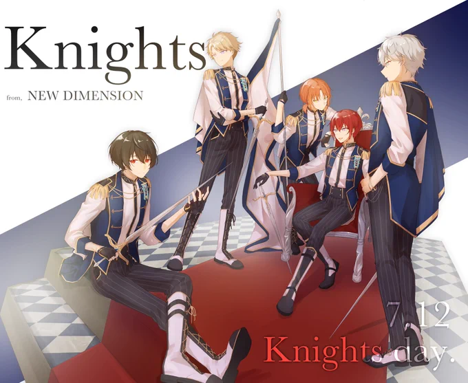 #7月12日はKnightsの日 