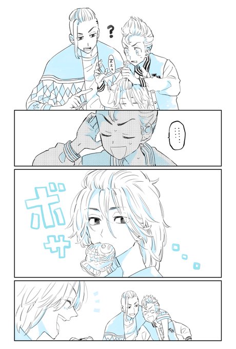 髪ゴムチャレンジ🎋ミチと同棲タケマイ 