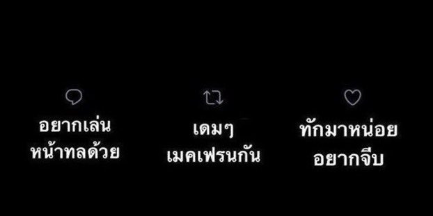 ‏ً tweet media