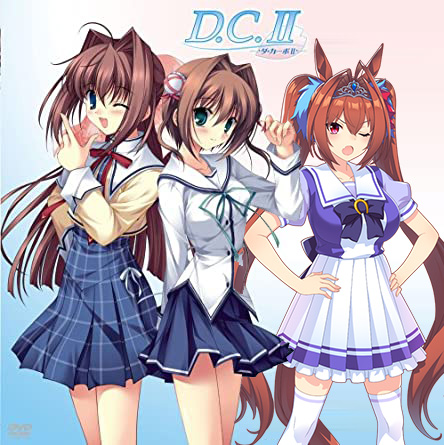 ウマ娘のダイワスカーレットをd C やclannad マブラヴの画像にくっつけても全く違和感がない Togetter