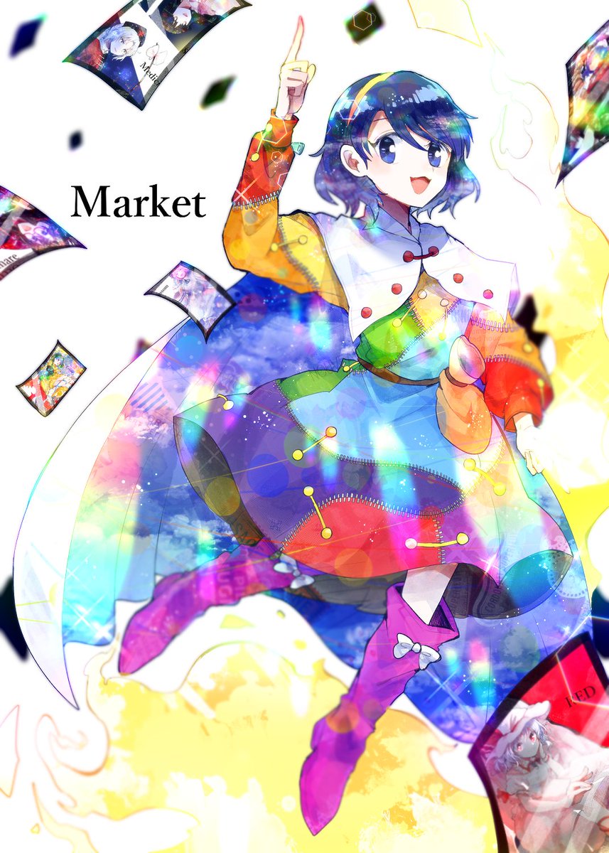 tenkyuu chimata 1girl open mouth short hair rainbow gradient blue eyes dress boots  illustration images
