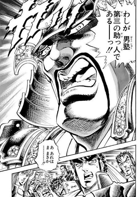 キン肉マン Hotワード キン肉マン Hotワード