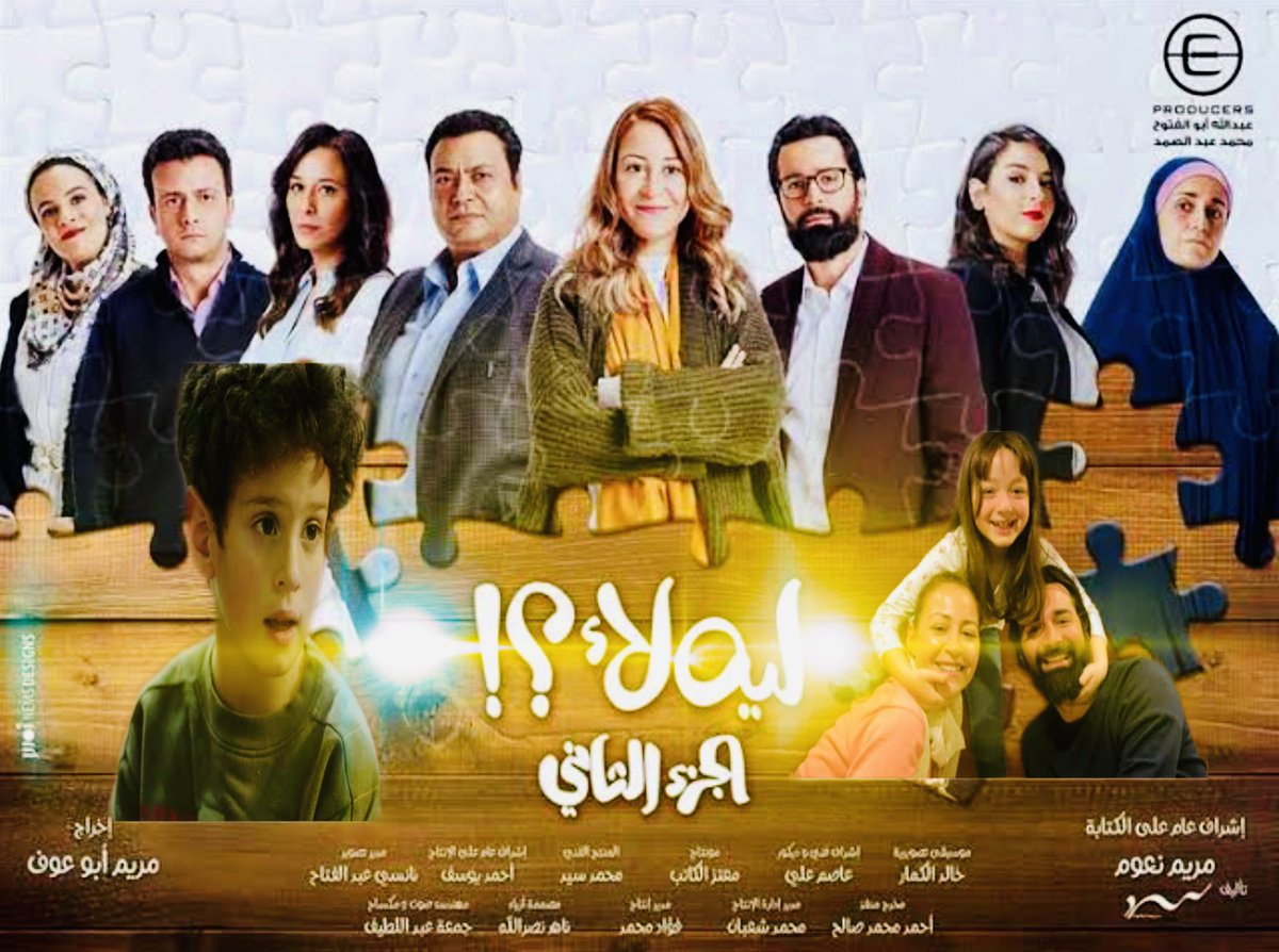 salah abdallah صلاح عبدالله tweet media