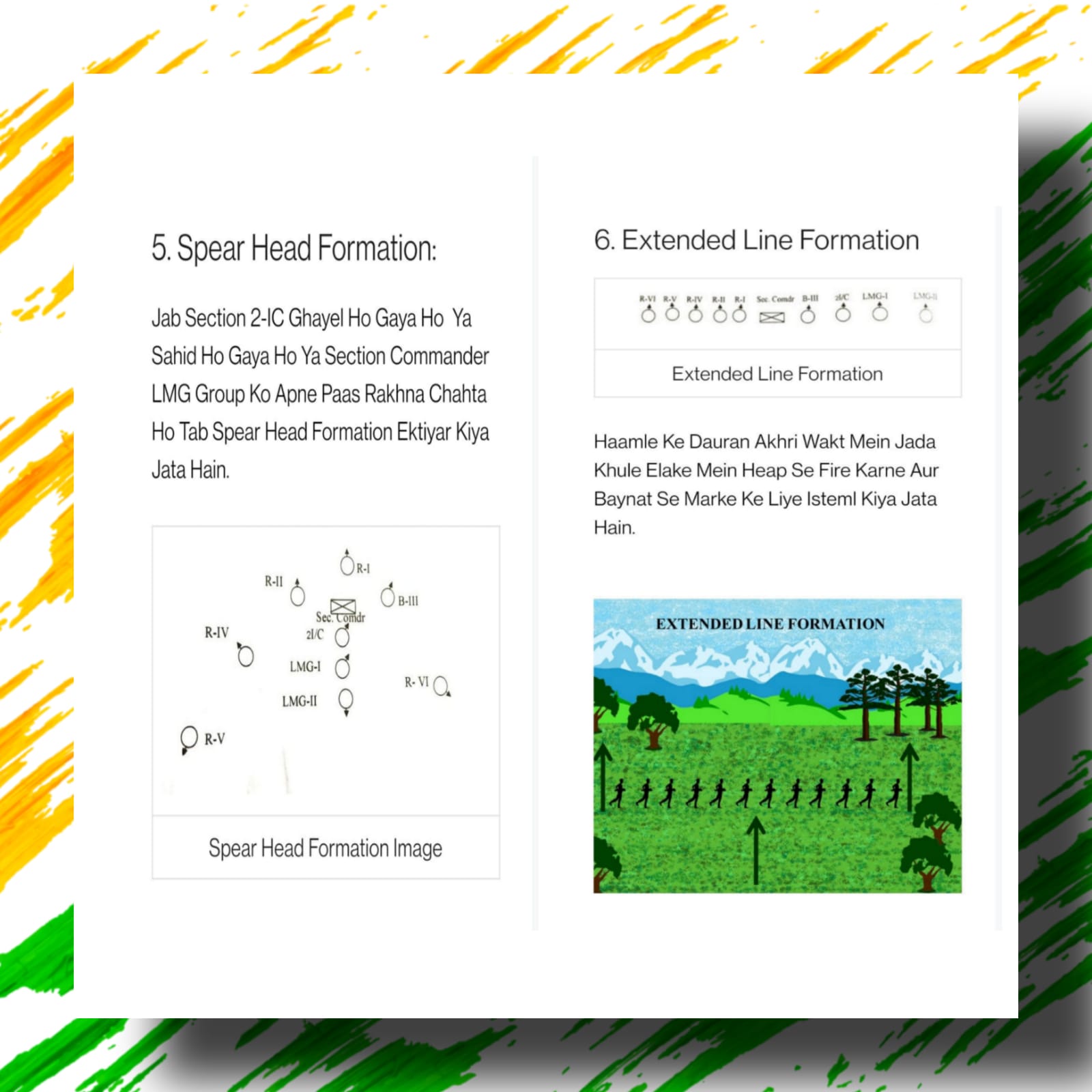 DTU NCC on Twitter "Section formation…